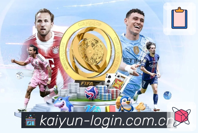 <strong>开云</strong>App 搜索页示例